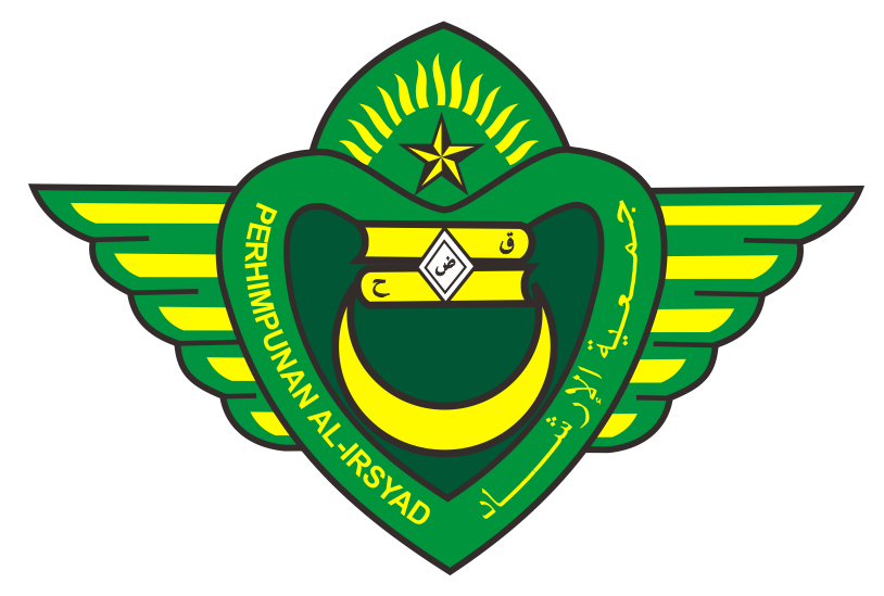 Al Irsyad Logo